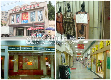 青島商業(yè)地產(chǎn)調(diào)查 餐飲引領復蘇，零售承壓，綜合體主導，地下商業(yè)潛力待發(fā)